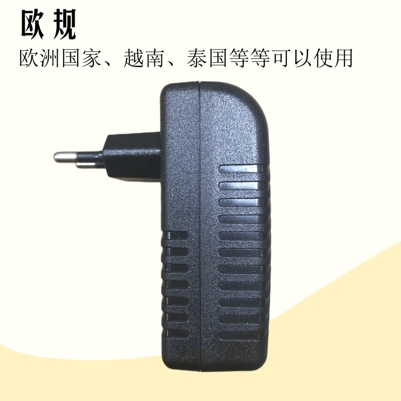 POE供电模块12V1A15V24V48V0.5A2A网桥AP监控器百兆千兆电源智能