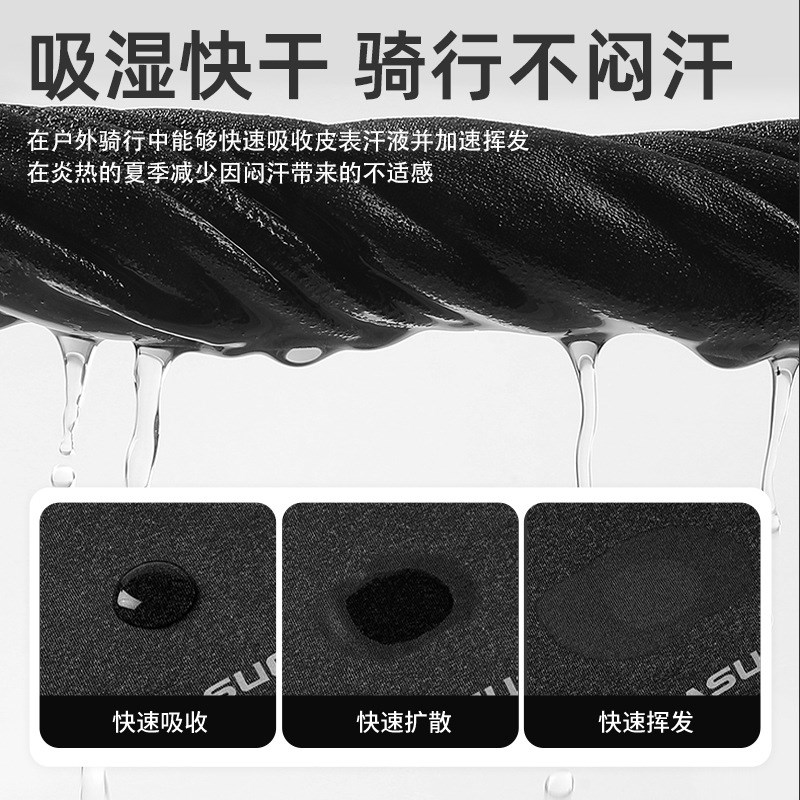 秋冬季保暖头套摩托车抓绒骑行面罩全脸防风围脖滑雪头盔内衬男女
