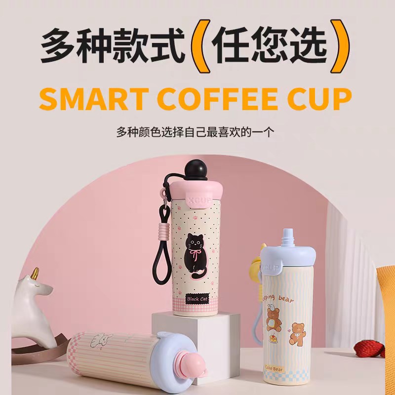 【回归一周年】高品质高颜值316不锈钢吸管手提保温杯600ML