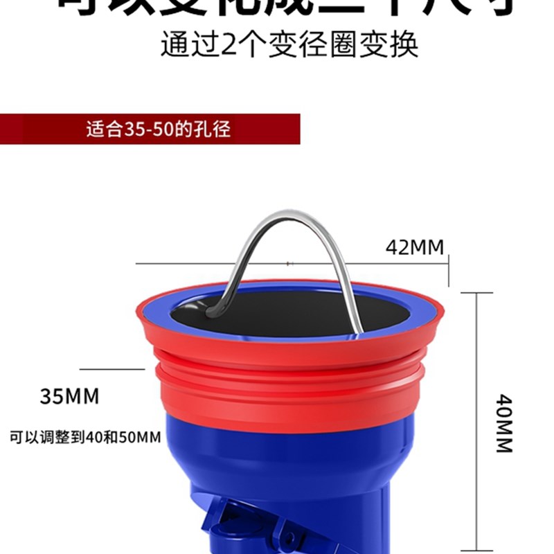 40管道防臭芯地漏改装下水道塞子通用防反味过滤虫子磁悬浮磁吸式