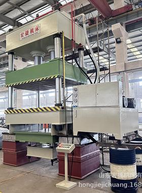 400吨液压机源头厂家双缸薄板拉伸成型金属板材冲压机模压油压机