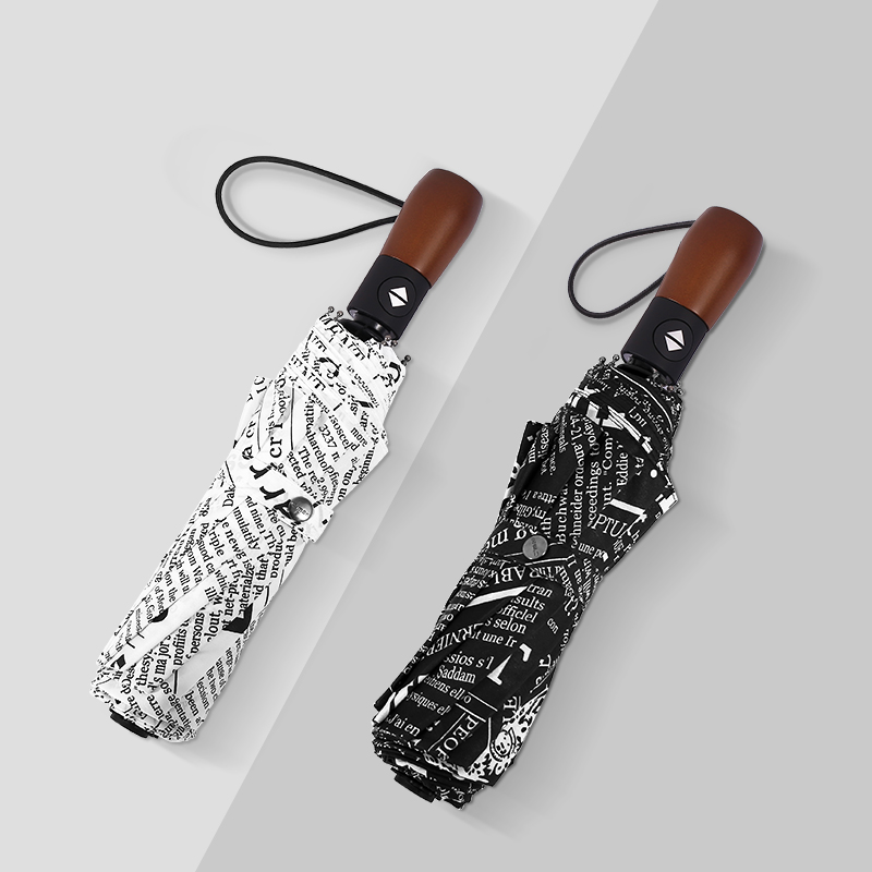 报纸全自动晴雨伞两用折叠大号个性创意男防晒黑胶自开收超大雨伞