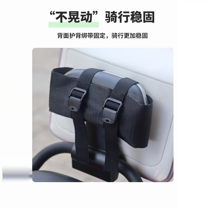 电动车后备箱适用雅迪爱玛绿源后座储物挂包电瓶车后尾箱包头盔包