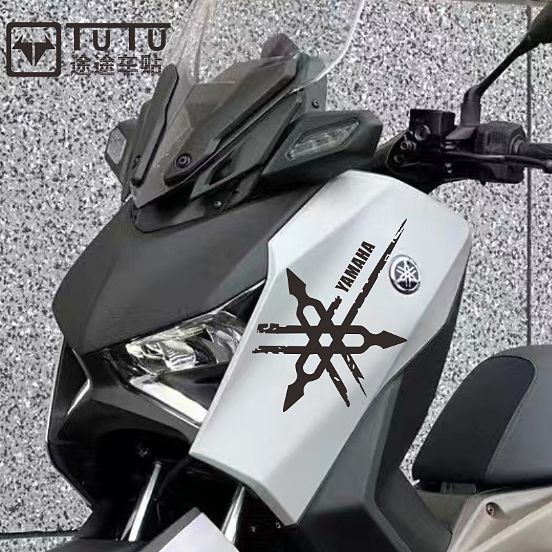 适用于雅马哈新款XMAX300贴纸拉花摩托车贴花防水车贴车头版画