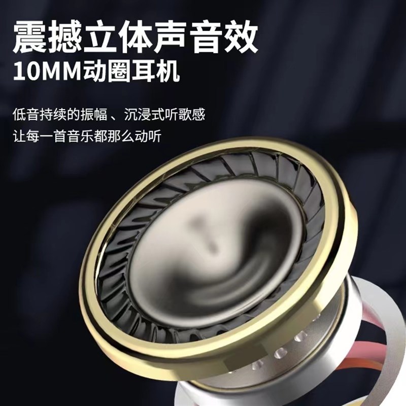 台式电脑耳机2.5米加长线双插头带麦有线入耳式声卡直播K歌办公室