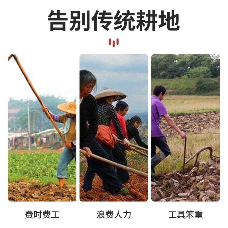 链轨微耕机新款翻地机汽油柴油开沟机多功能 开沟松土施肥犁地机