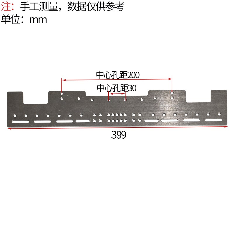 电脑花样机可调试活动压框活动上压板电脑针车配件缝纫机配件大全