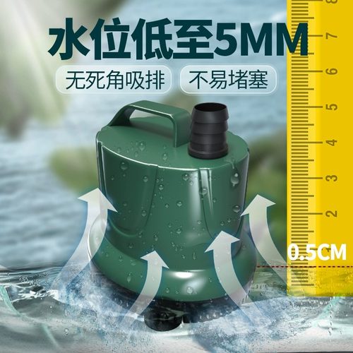 鱼缸过滤循环水泵静音潜水泵小型底吸鱼池粪家用换水过滤器抽水泵