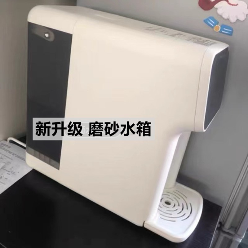 松下净水器家用直饮加热瞬热一体台式RO反渗透过滤饮水机TK-AD59C