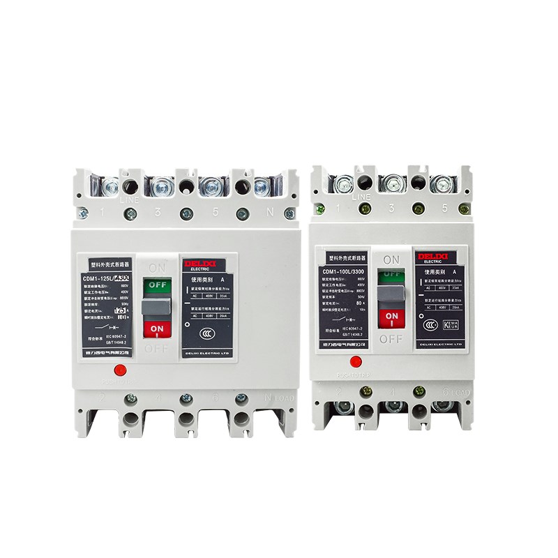 德力西空气开关100A125A400A250A200A安 3P塑壳断路器4P空开 CDM1