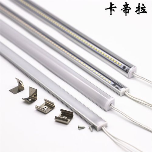 LED灯带灯条220V无需变压器超薄 90度扇形发光 U型平面超亮硬灯条