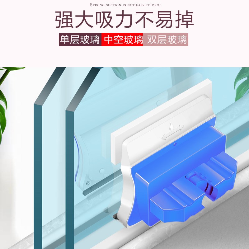 擦玻璃神器家用双面擦双层中空玻璃器高层搽窗户家政保洁刮洗专用