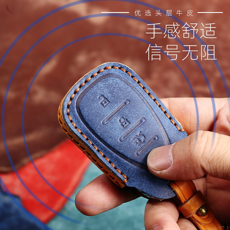 适用迈锐宝xl钥匙套科鲁兹改装探界者开拓者雪佛兰车钥匙包壳扣