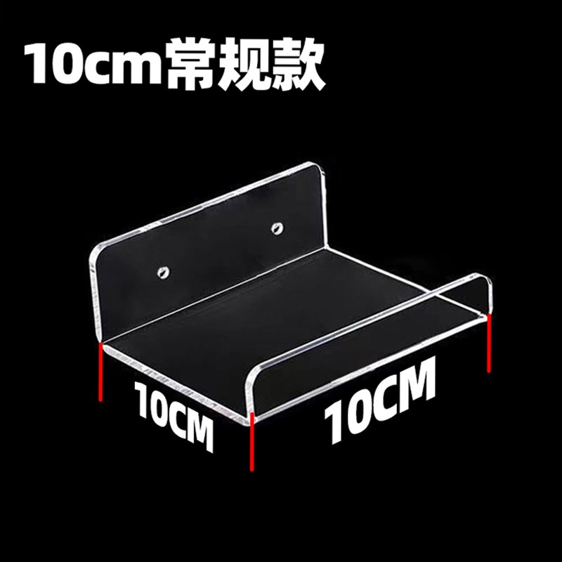 摄像头支架免打孔室内家用室外置物架监控路由器音响固定架子墙上