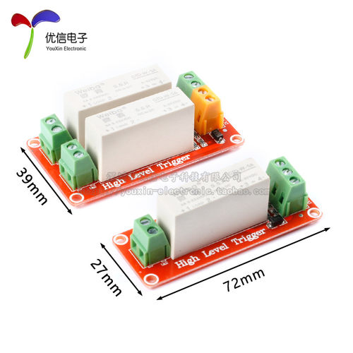 1路2路高电平触发直流控直流固态继电器模块单相器电继固态5A