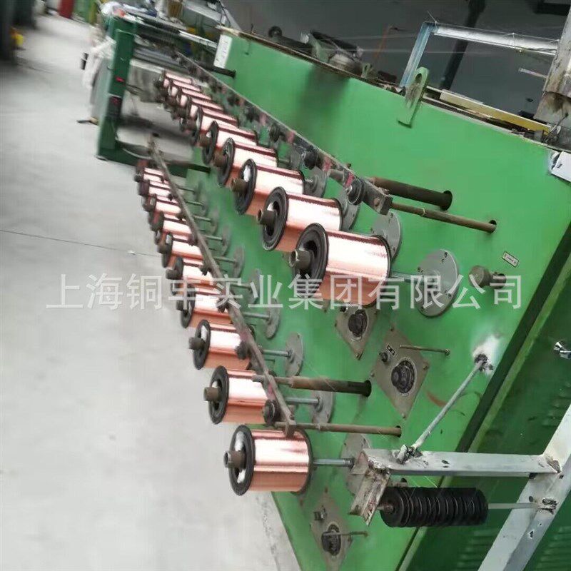 厂家直供紫铜丝紫铜线镀锡铜丝TR2/C1100