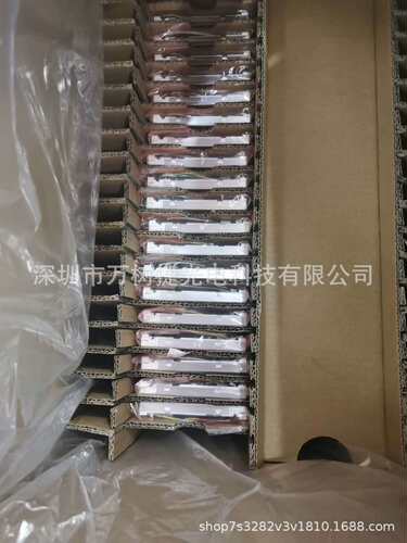 TM057QDHG10-00天马5.7寸64