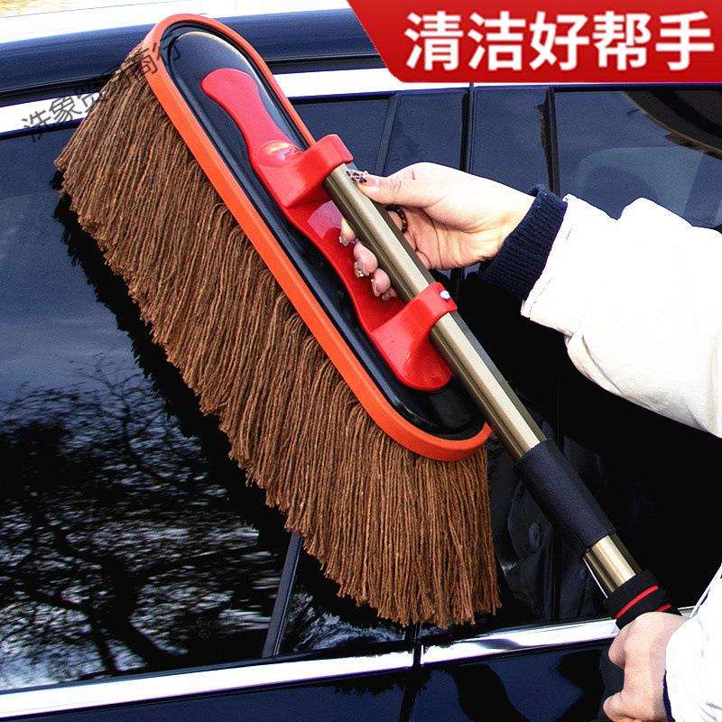 除尘掸子专用擦车拖把棉线洗车神器伸缩刷扫灰汽车载工具清洗用品