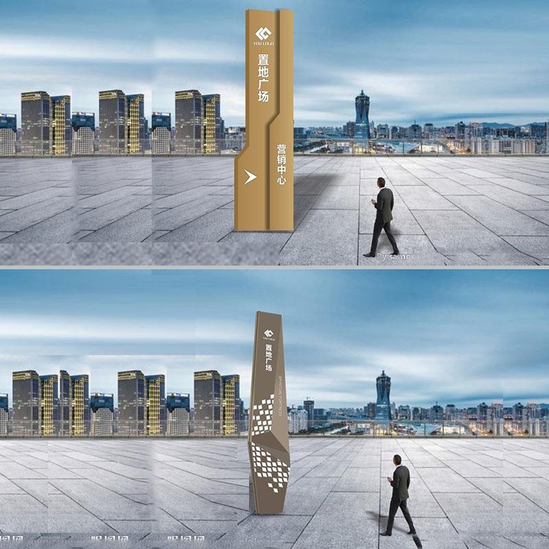 户外精神堡垒标识牌景区导向牌商场发光导视牌不锈钢景观雕塑图片