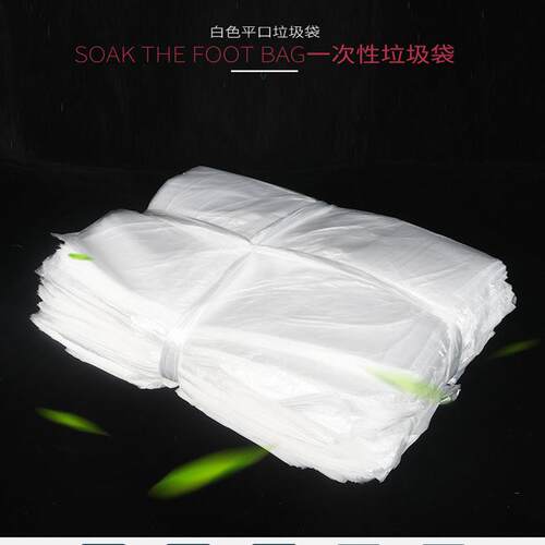 办公家用酒店宾馆小垃圾袋物业环保加厚大垃圾袋现货厂家直销