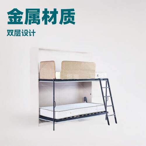 双层儿童隐壁床升降翻转床五金配件侧翻墨菲床衣柜藏墙多功能