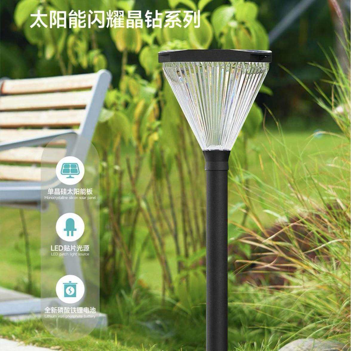 厂家直销户外太阳能庭院灯景观灯别墅花园灯太阳能草坪灯插地灯