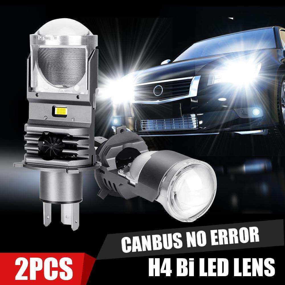 汽车led大灯F40B大功率透镜改装前大灯灯泡led车灯 H4 Projector