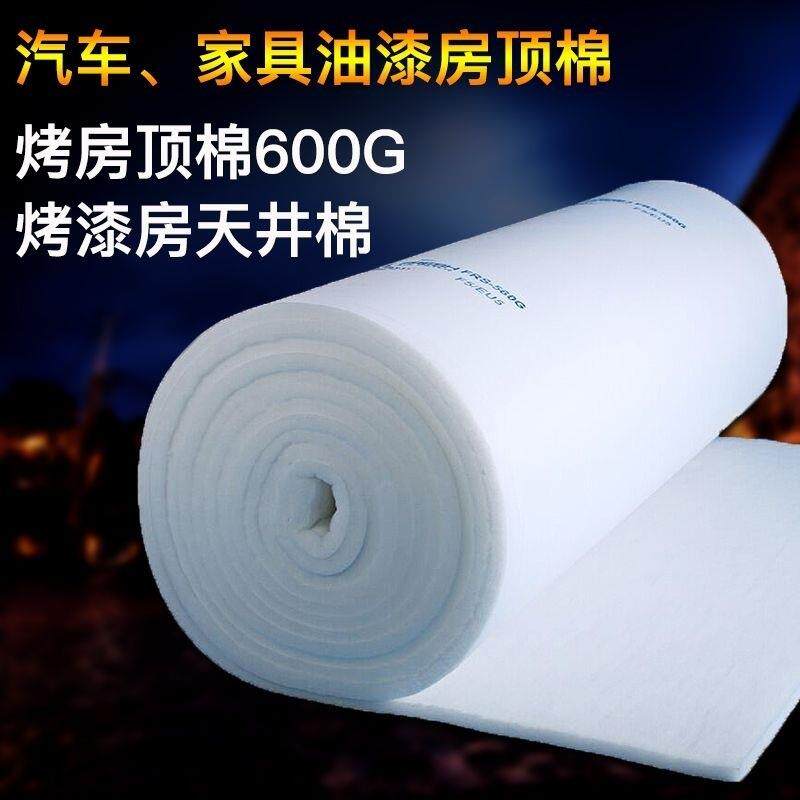 TC烤漆房过滤棉立体胶喷烤漆房汽车过滤棉阻燃型家具喷漆房顶棉加