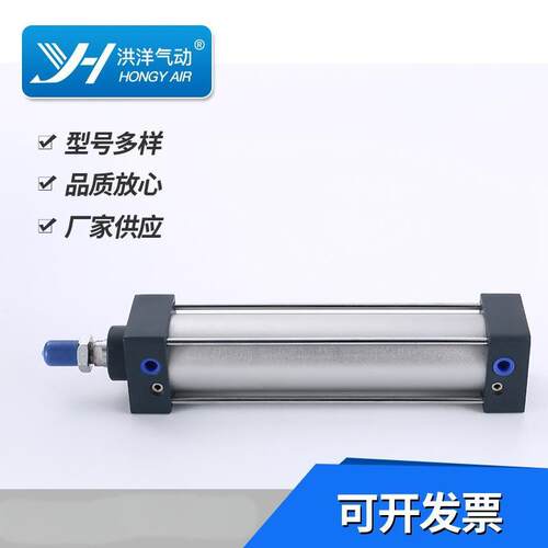 SC标准气缸250*50*100-400