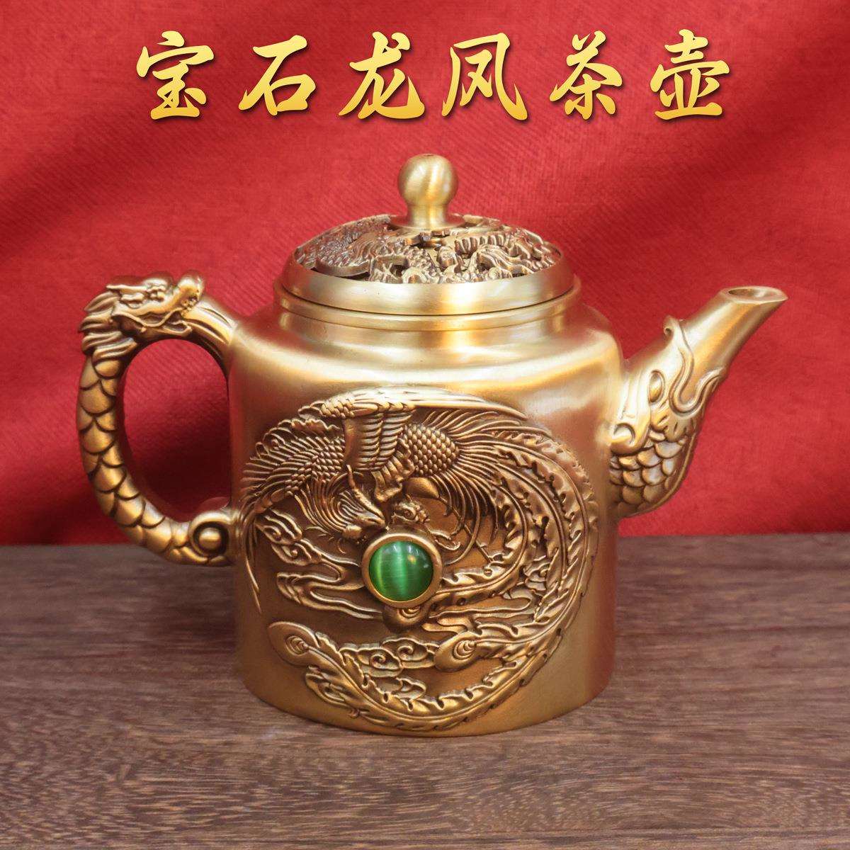 复古龙凤茶壶仿古做旧手提壶金属工艺品龙凤酒壶铜器装饰品摆件