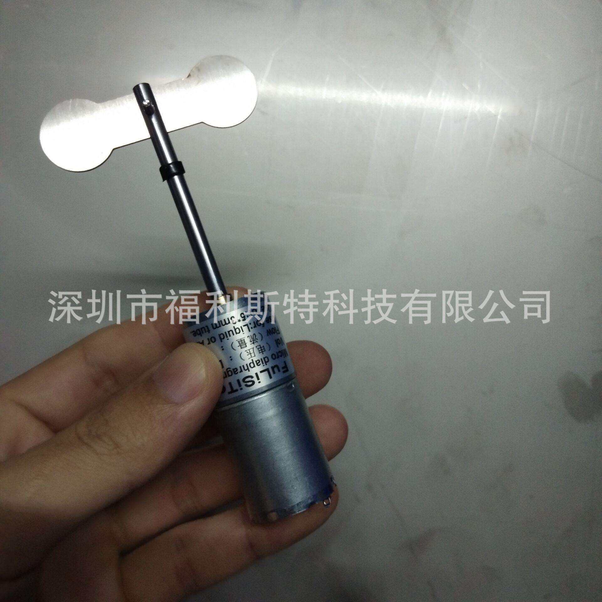 UV白墨搅拌墨盒UV机防沉淀墨盒带过滤器带浮子电机大墨桶1.5L墨瓶