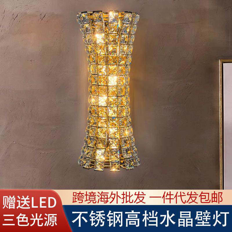客厅壁灯高级感轻奢设计师款创意小蛮腰水晶灯楼梯墙灯超亮装饰灯