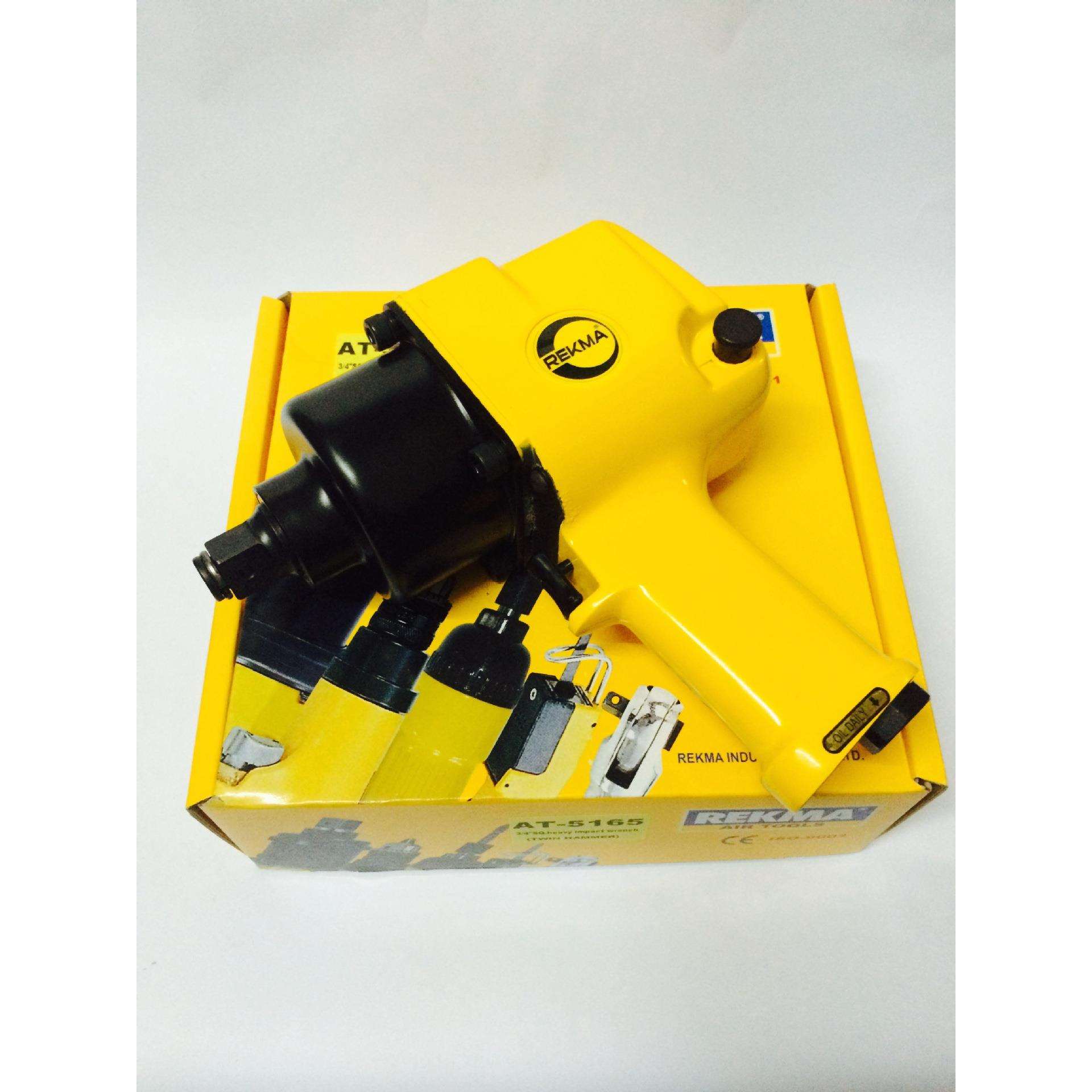 AT-5165 气动扭力扳手 锐马气动工具 气动工具 东空 冠毅