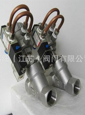 角座阀_不锈钢螺纹角座阀_FER气动螺纹角座阀