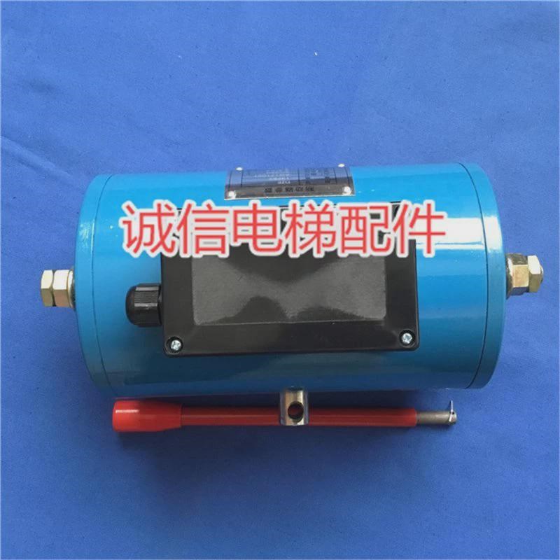 线圈制动器沈阳蓝光制动器dze-14电梯抱闸主机制动器电磁铁现货