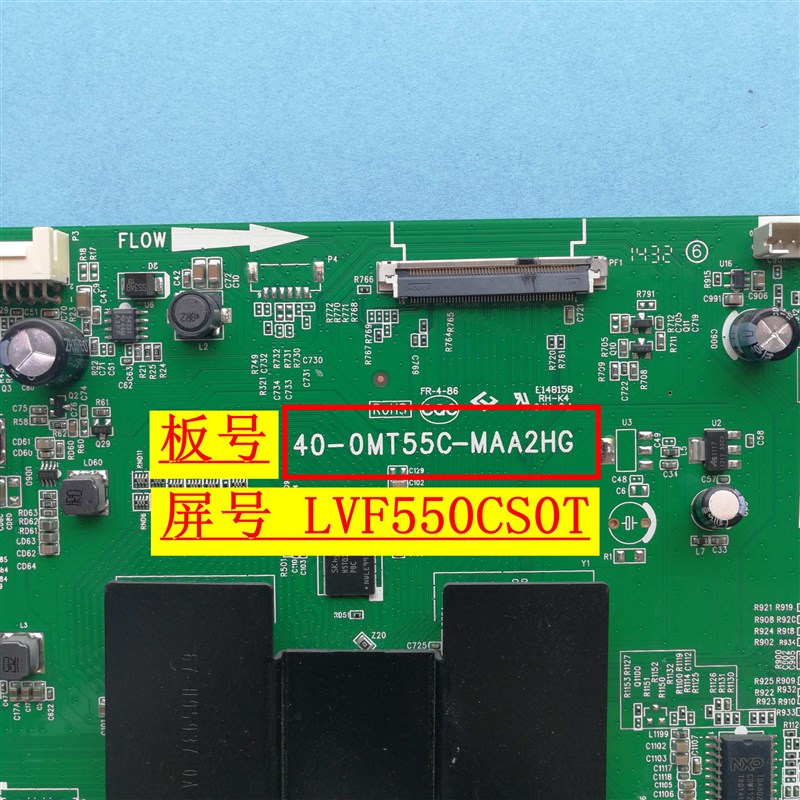 原装TCL L55F2880A B55A380主板40-0MT55C-MAA2HG配屏LVF550CS0T