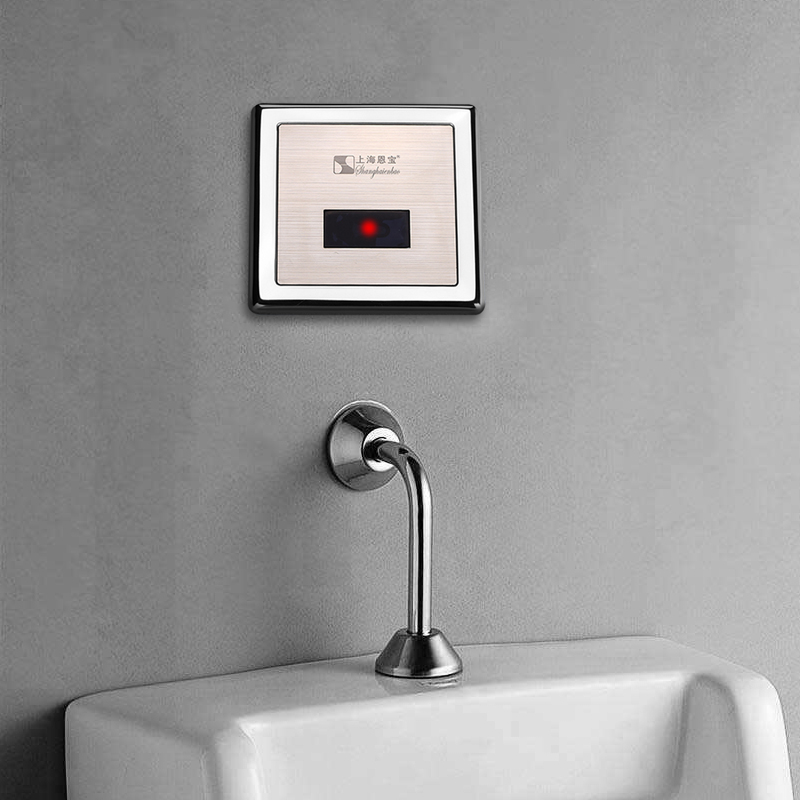 恩宝感应暗装自动冲水器入墙式小便池感应器厕所小便斗冲水阀1314