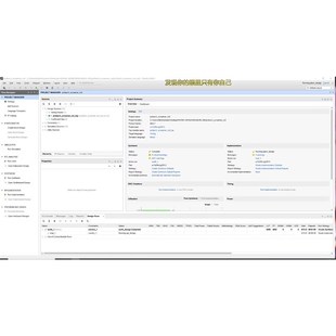 激活固件 个人长期固件 35T 100T 三角洲固件 75T DMA三件套