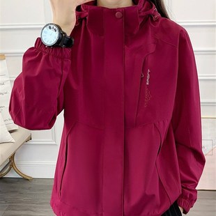 25新款冲锋衣单衣外套女款风衣休闲运动服可脱卸帽防风防水户外