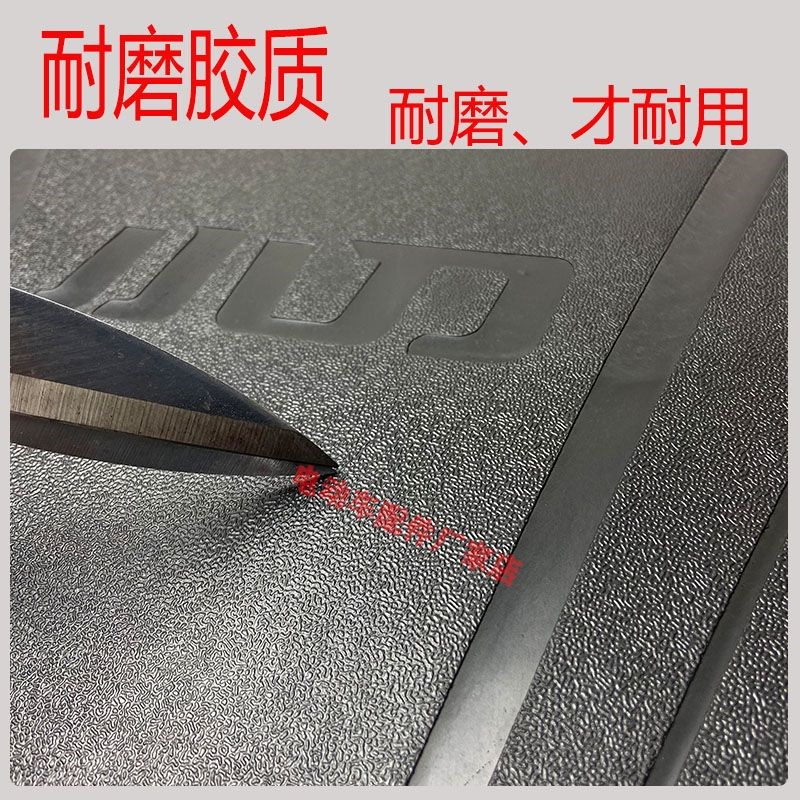 适用于小刀N25国风版电动车脚垫TDT24303Z防水防滑橡胶脚踩垫