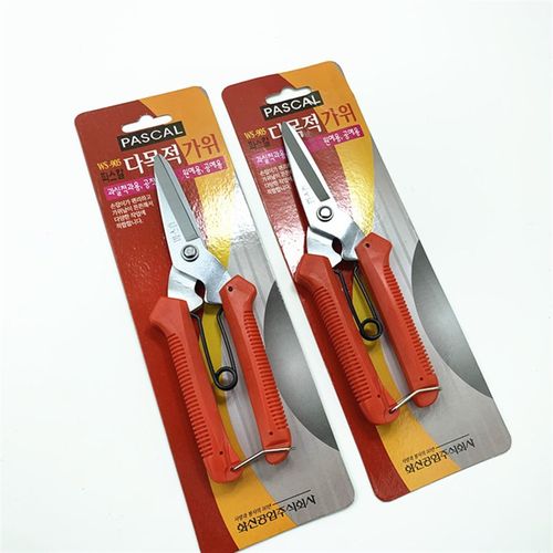中韩合资花信剪刀多功能剪刀电子剪刀线槽剪果枝剪园艺剪采摘剪刀