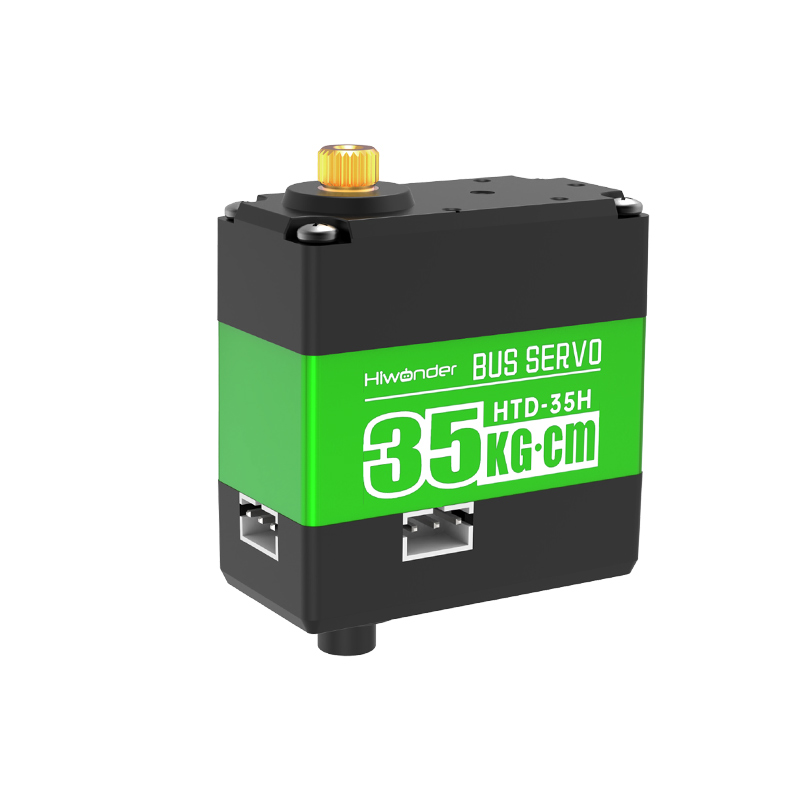 总线串行舵机HTD-35H 高压智能串口35KG扭力 三端口金属壳 带反馈