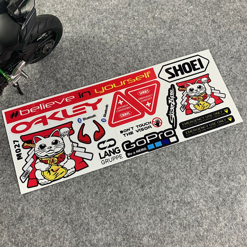 反光3M贴纸SHOEI招财猫摩托改装头盔贴93马奎斯镜片贴花防水贴画