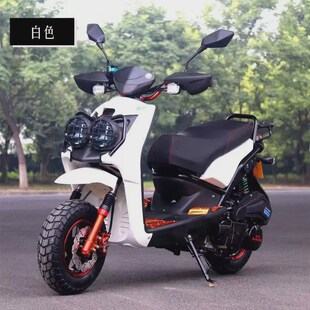 国四150大踏板摩托车整车电喷燃油车可上牌路霸摩托车省油越野车