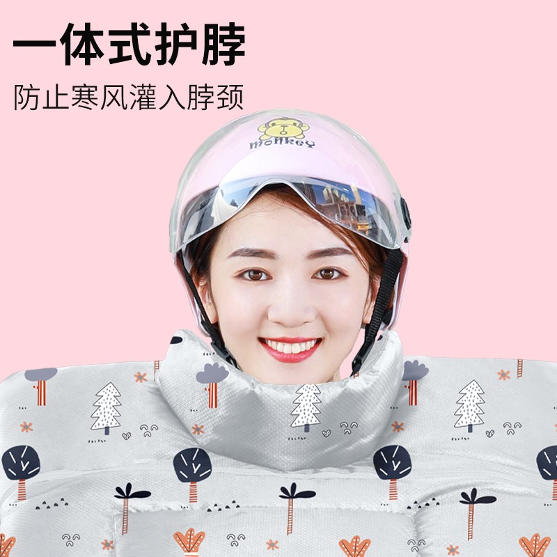 电动车挡风被冬季亲子款加绒加厚防水防风小孩母子电瓶摩托防风罩