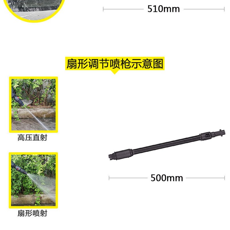 适配凯驰卡赫家用清洗机配件K2高压管洗车机K4接水枪K5喷壶地刷K3
