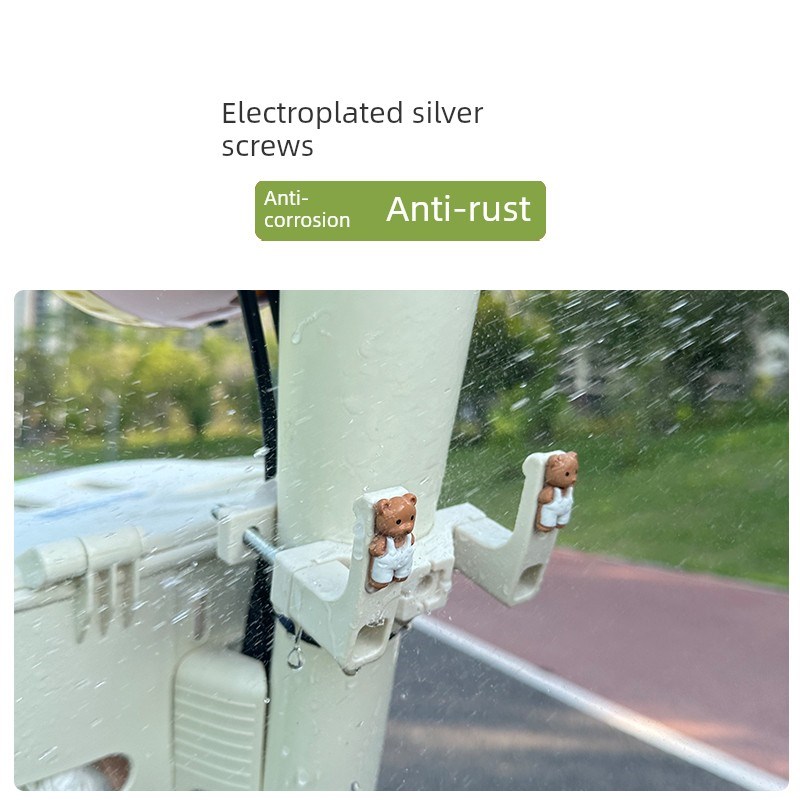 适用于尾牌Q糖电动汽车吊钩前万向强承重蓄电池自行车吊钩配件