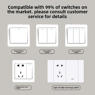 懒人熄灯神器无线熄灯神器遥控开关灯辅助装置灯智能遥控