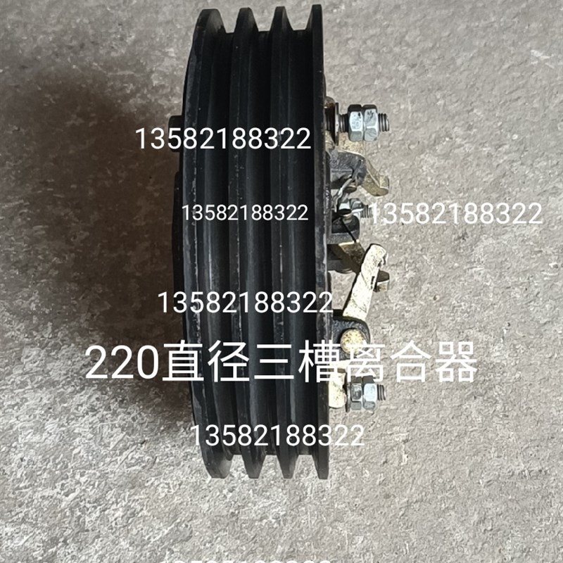 履带机变速箱离合器,运输车变速箱离合器,爬山虎变速箱离合器。