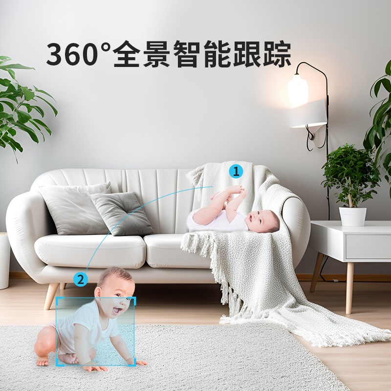 大华wifi无线摄像头室内家用监控器手机远程360度全彩对讲摄影头